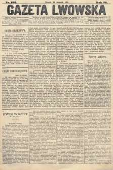 Gazeta Lwowska. 1886, nr 193