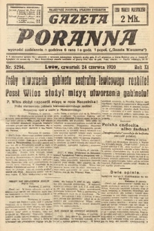 Gazeta Poranna. 1920, nr 5294