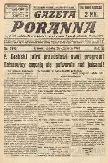 Gazeta Poranna. 1920, nr 5298
