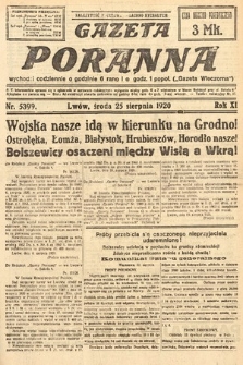 Gazeta Poranna. 1920, nr 5399