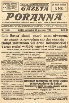 Gazeta Poranna. 1920, nr 5401