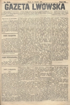 Gazeta Lwowska. 1886, nr 216