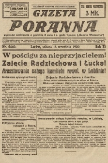 Gazeta Poranna. 1920, nr 5440