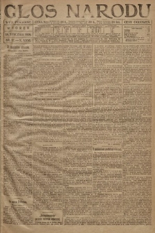 Głos Narodu (wydanie poranne). 1918, nr 12