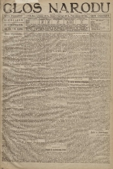 Głos Narodu (wydanie poranne). 1918, nr 23