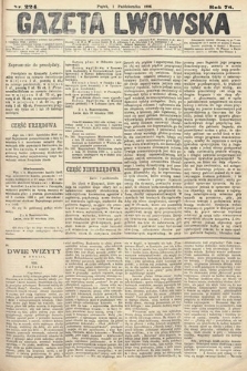 Gazeta Lwowska. 1886, nr 224