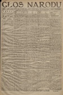 Głos Narodu (wydanie poranne). 1918, nr 42