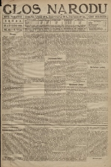 Głos Narodu (wydanie poranne). 1918, nr 48