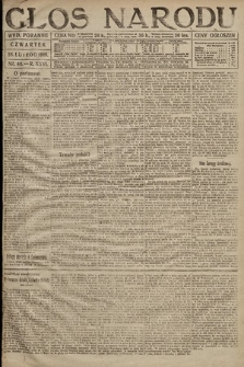 Głos Narodu (wydanie poranne). 1918, nr 49