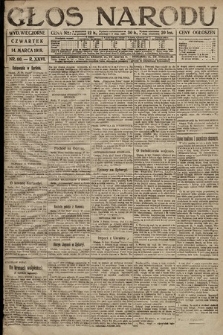 Głos Narodu (wydanie wieczorne). 1918, nr 60