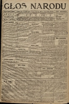Głos Narodu (wydanie wieczorne). 1918, nr 73