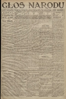 Głos Narodu (wydanie poranne). 1918, nr 78