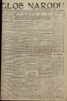 Głos Narodu (wydanie poranne). 1918, nr 119