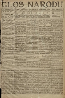 Głos Narodu (wydanie poranne). 1918, nr 125