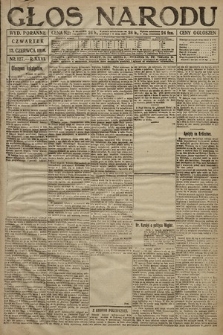 Głos Narodu (wydanie poranne). 1918, nr 127