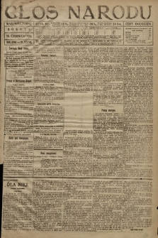 Głos Narodu (wydanie wieczorne). 1918, nr 130
