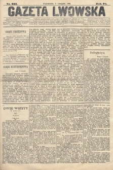Gazeta Lwowska. 1886, nr 255