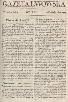 Gazeta Lwowska. 1818, nr 151
