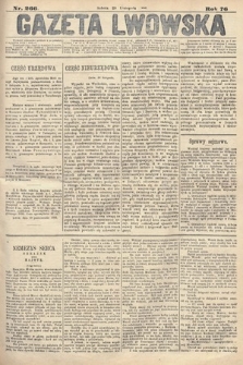 Gazeta Lwowska. 1886, nr 266