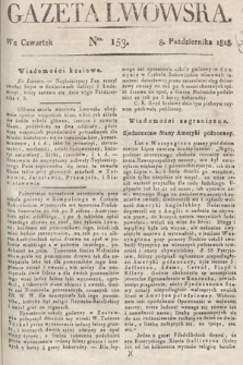 Gazeta Lwowska. 1818, nr 153