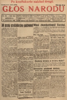 Głos Narodu. 1935, nr 308