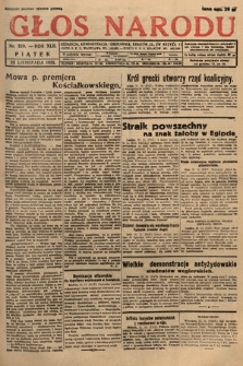 Głos Narodu. 1935, nr 320