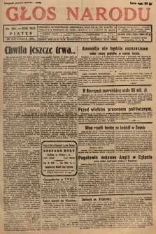 Głos Narodu. 1935, nr 348