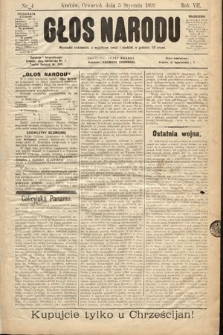 Głos Narodu. 1899, nr 4