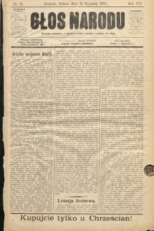 Głos Narodu. 1899, nr 11
