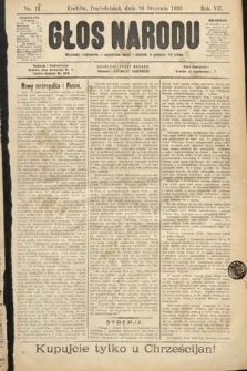 Głos Narodu. 1899, nr 12