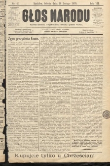 Głos Narodu. 1899, nr 40