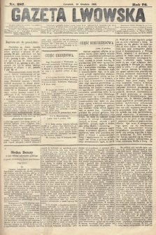 Gazeta Lwowska. 1886, nr 287