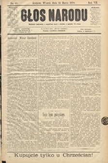 Głos Narodu. 1899, nr 60