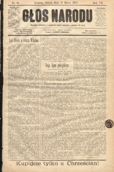 Głos Narodu. 1899, nr 64