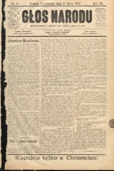 Głos Narodu. 1899, nr 65