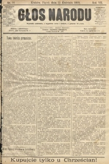 Głos Narodu. 1899, nr 91
