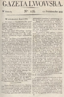 Gazeta Lwowska. 1818, nr 158