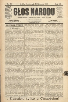 Głos Narodu. 1899, nr 257