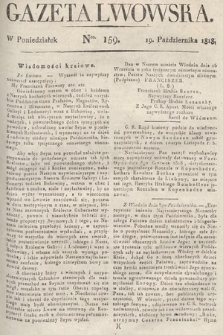 Gazeta Lwowska. 1818, nr 159