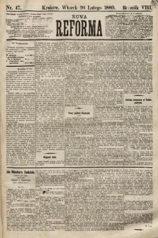 Nowa Reforma. 1889, nr 47