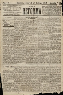 Nowa Reforma. 1889, nr 49