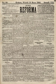 Nowa Reforma. 1889, nr 65