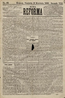 Nowa Reforma. 1889, nr 93