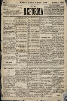 Nowa Reforma. 1889, nr 151