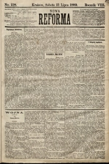 Nowa Reforma. 1889, nr 158