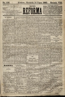 Nowa Reforma. 1889, nr 159