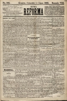 Nowa Reforma. 1889, nr 162