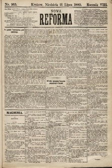 Nowa Reforma. 1889, nr 165