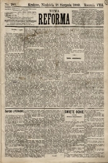 Nowa Reforma. 1889, nr 188