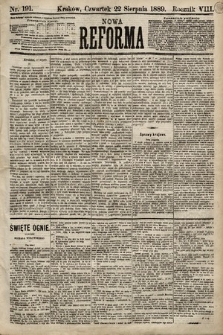 Nowa Reforma. 1889, nr 191